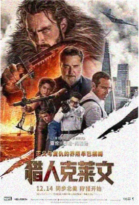 飘花电影网完整版在线观看 盗梦空间