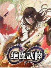 飘花电影网完整版在线观看 王牌对王牌