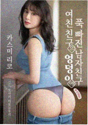 飘花电影网完整版在线观看 琅琊榜