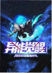 飘花电影网完整版在线观看 咒术回战